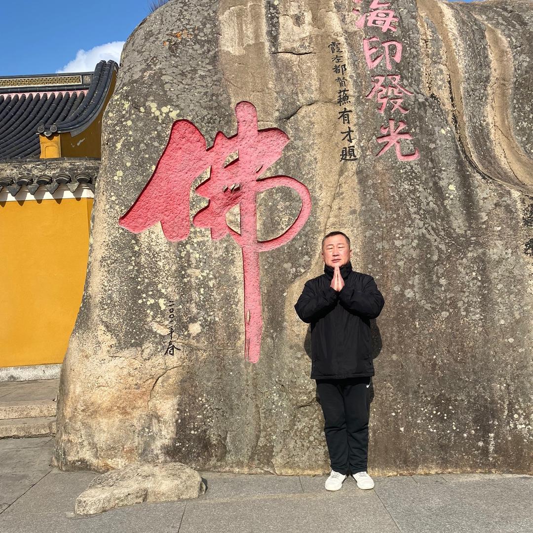 沧州 雷帝建材 刘哥