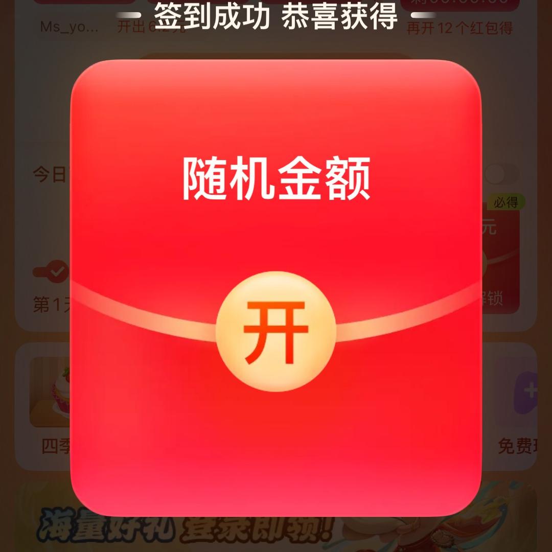 (女装优选)