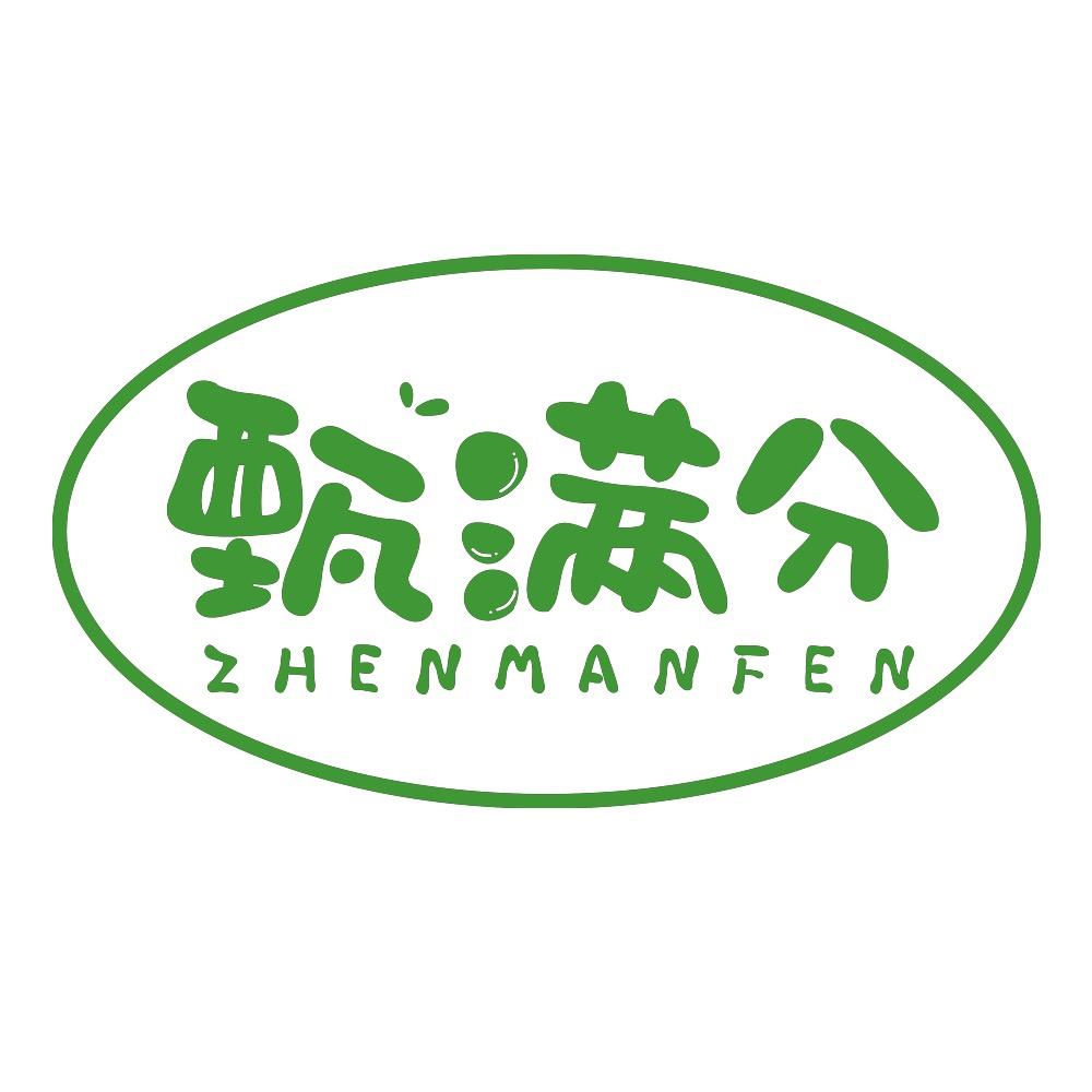 五黑酱油-源头厂家