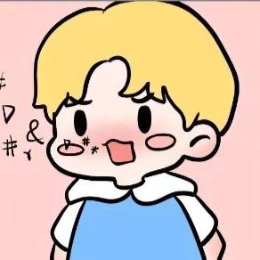 缘为冰🦔