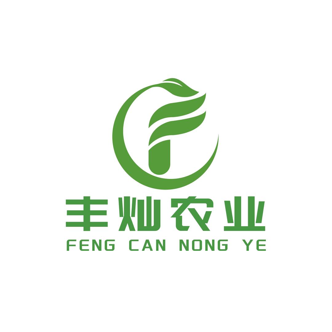 丰灿农业