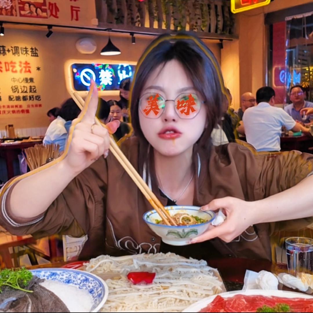 千禧辣妹儿