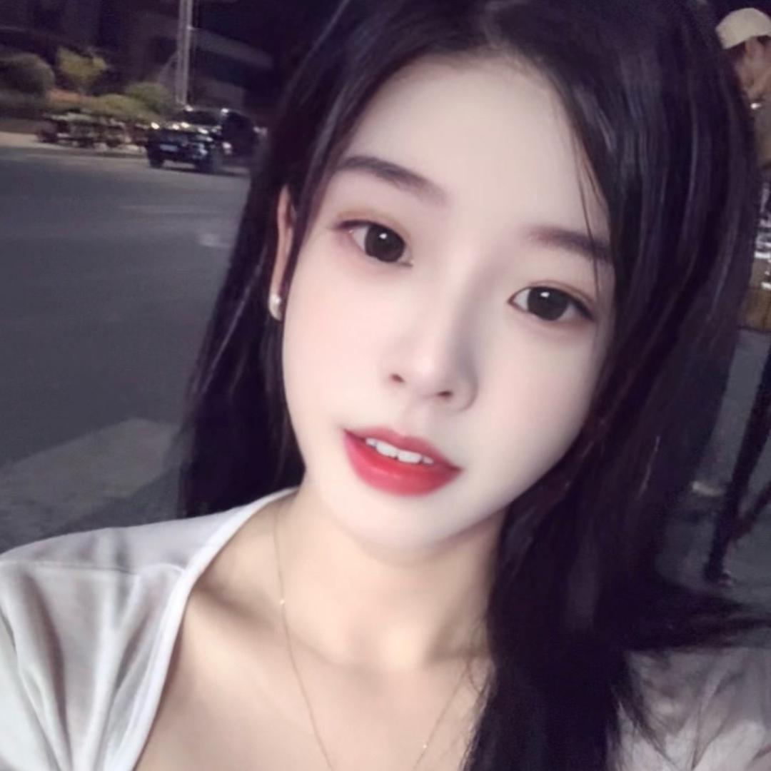 @🍓姐姐