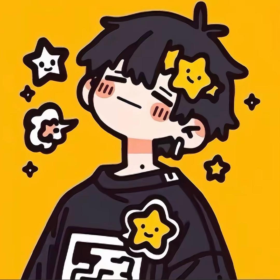 柚太