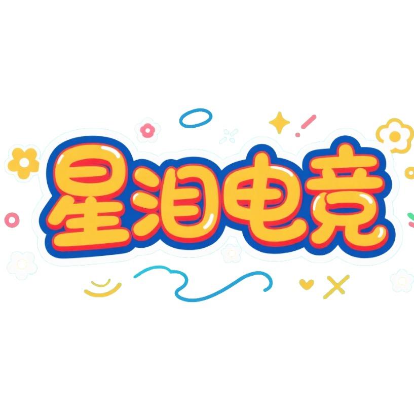 火柴人CEO (三角洲行动)