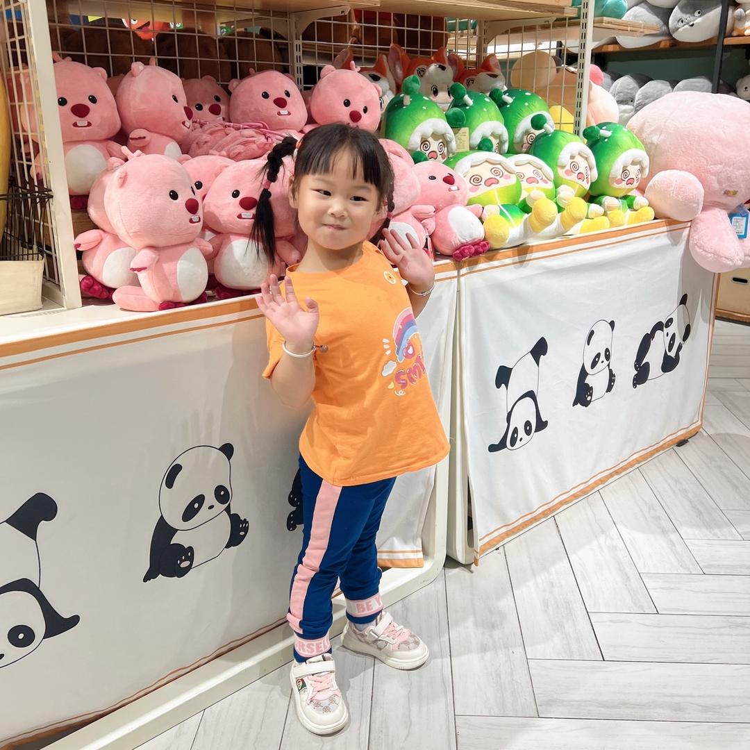 @农村小依涵