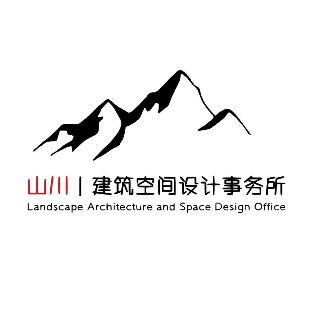 山川｜建筑空间设计事務所