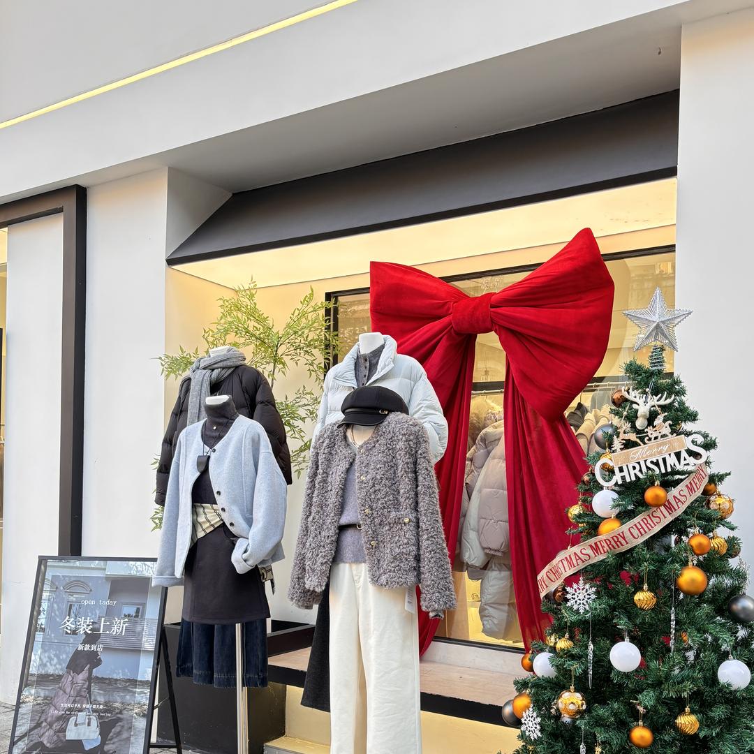 Free韩系女装大学城熙街店