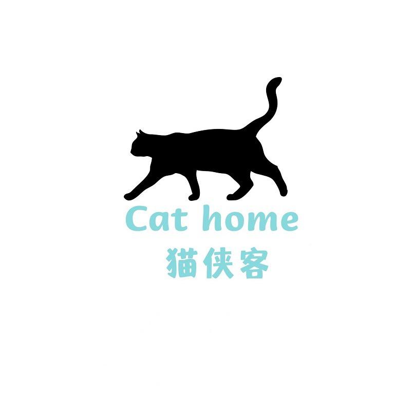 猫侠客宠物用品店个体店