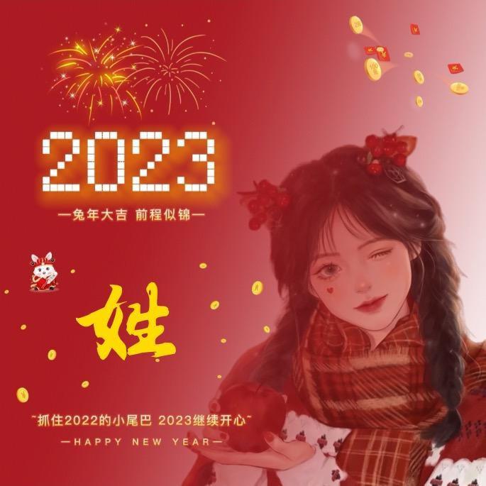 知行不合一