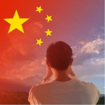 新少