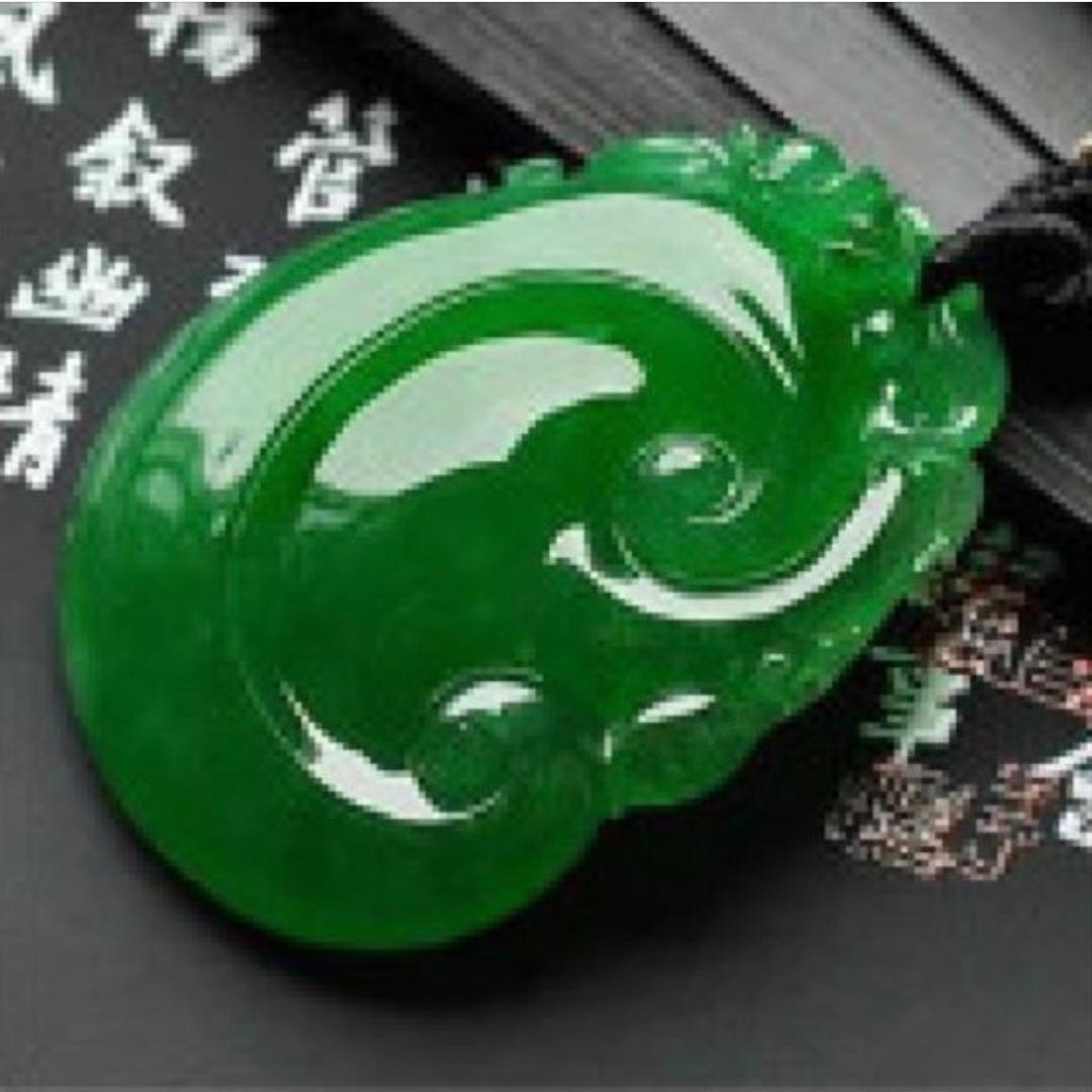 阿呆_翡翠定制梦