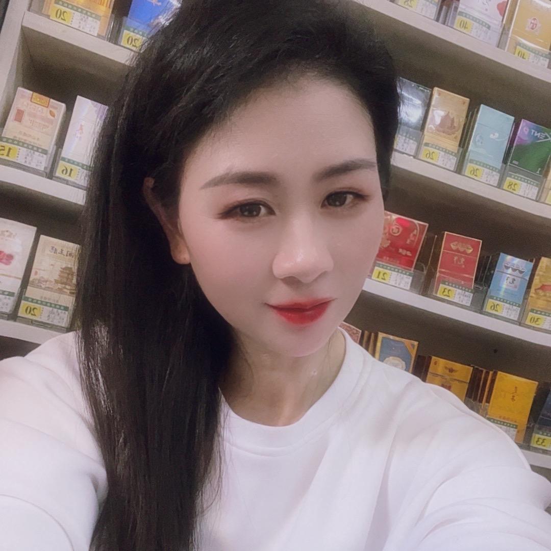 海兰
