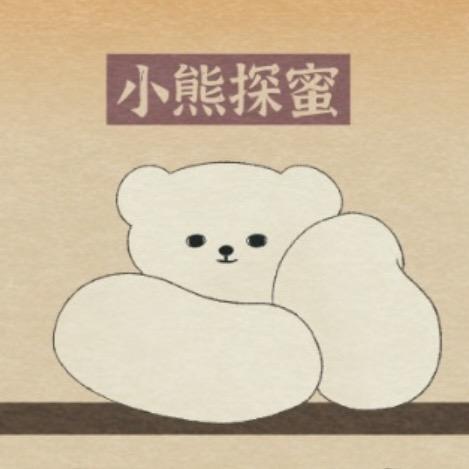 小熊探蜜蜜饯果干旗舰店