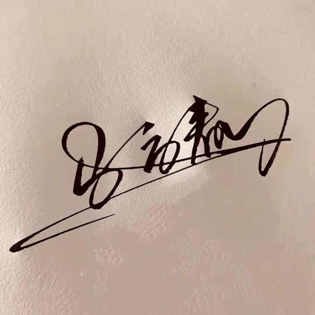 马方春