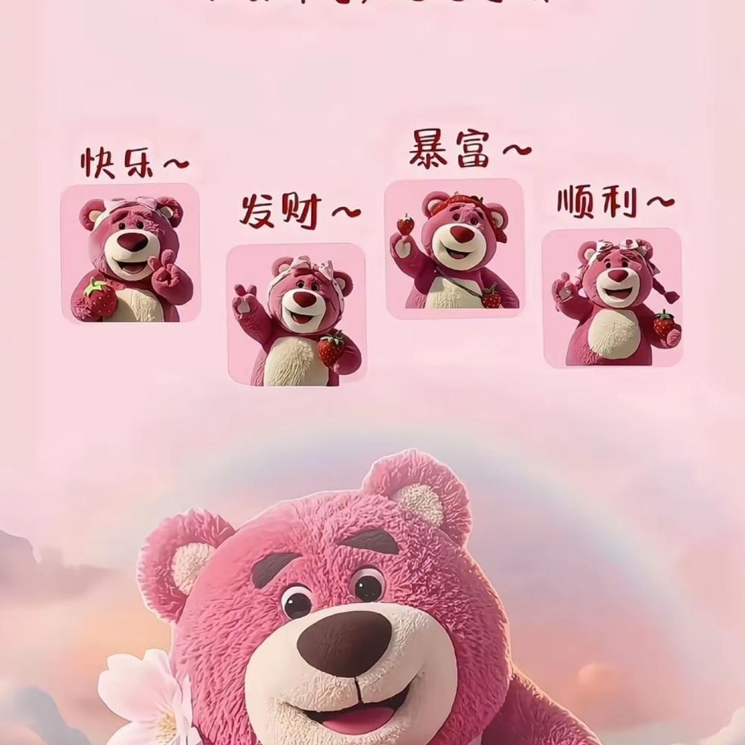 追剧小达人～