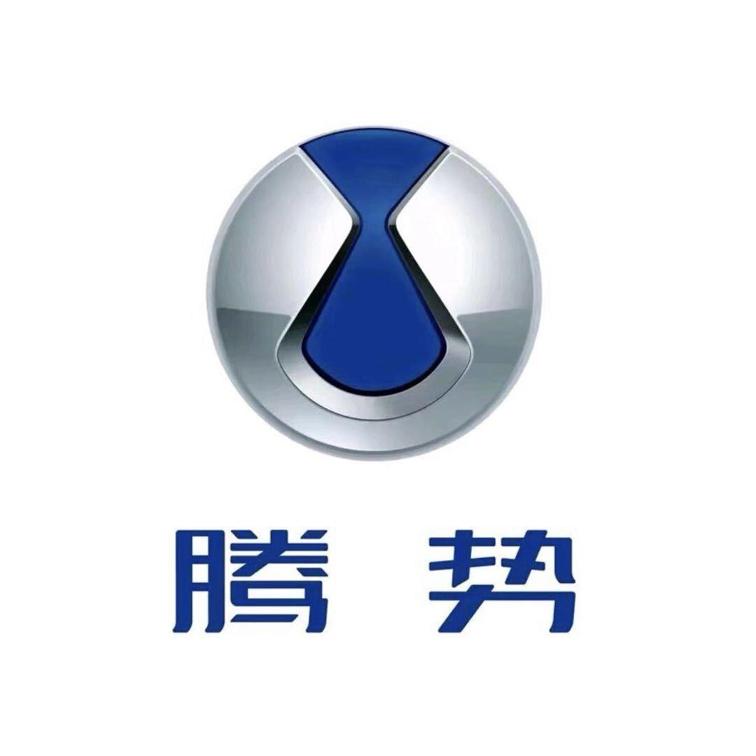 腾势汽车｜芜湖弋江北路腾势中心