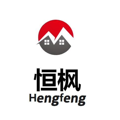 内江恒枫全屋定制