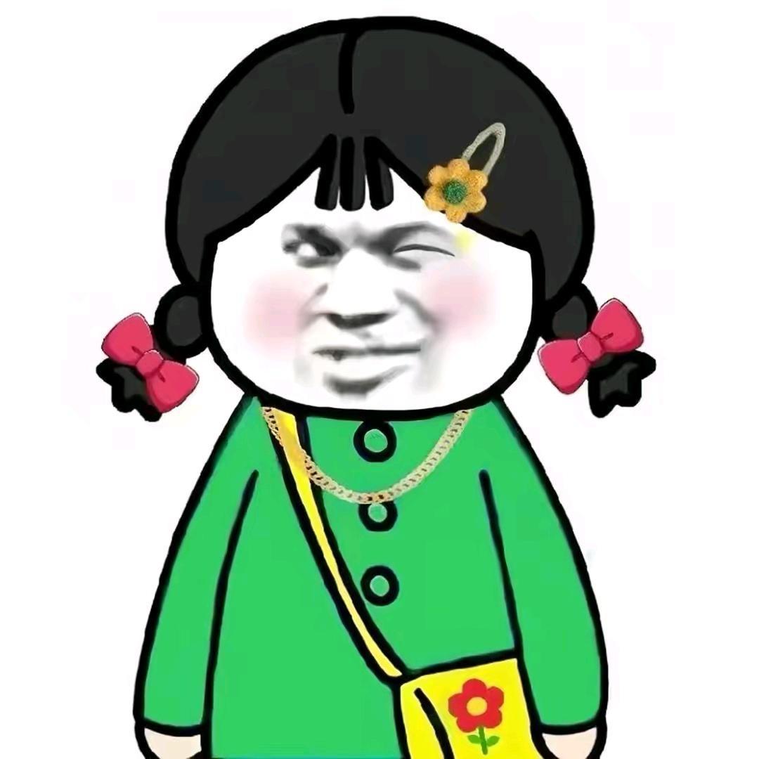 小绿今天买啥呀