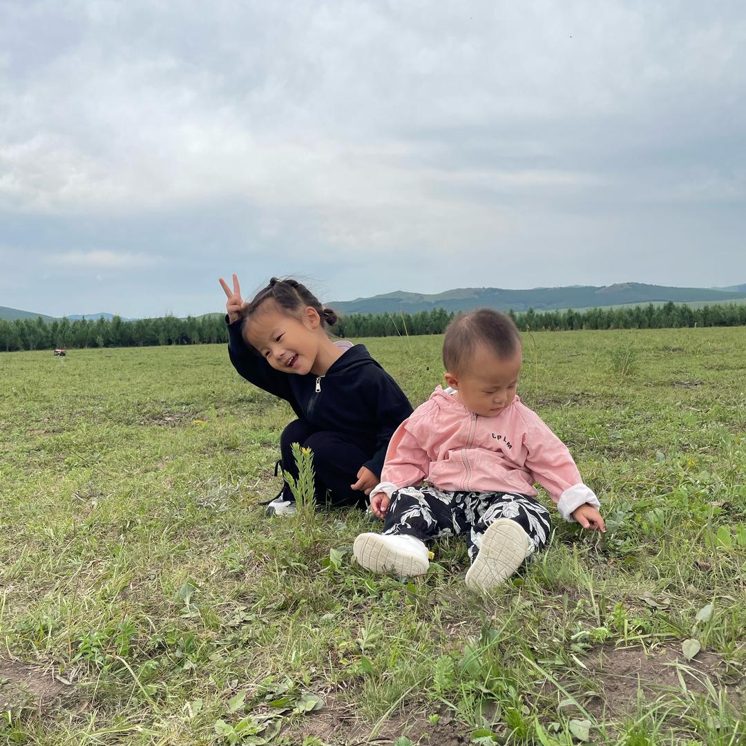 💗嘻嘻念念呀🥰