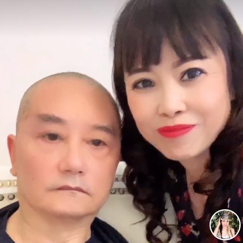 三姐夫妇