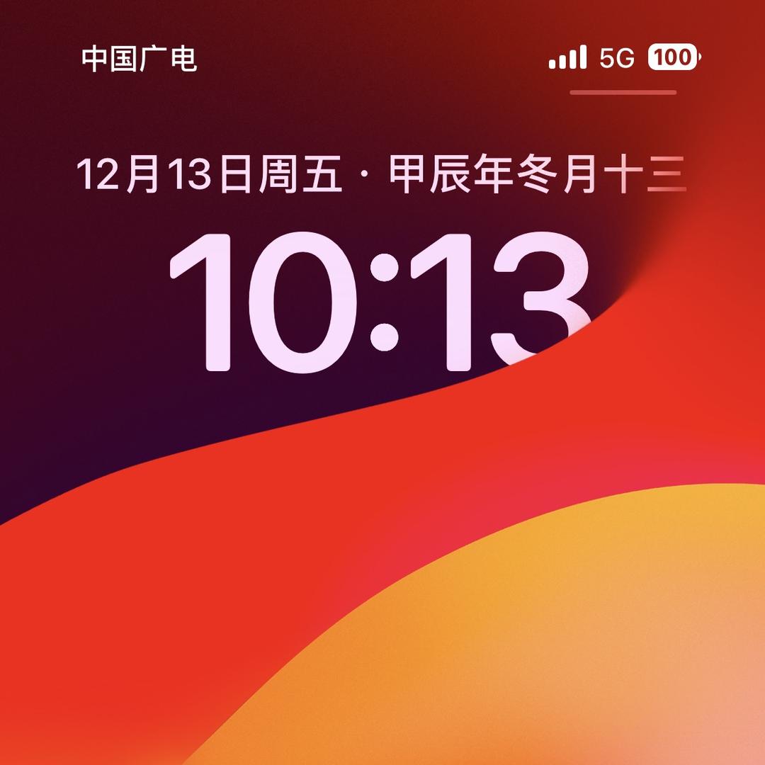 成都迪安二手车