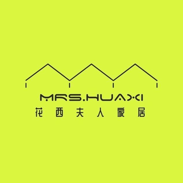 花西夫人家纺工厂店