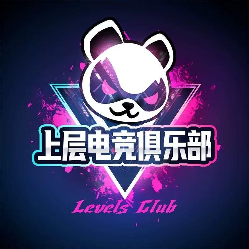 上层电竞