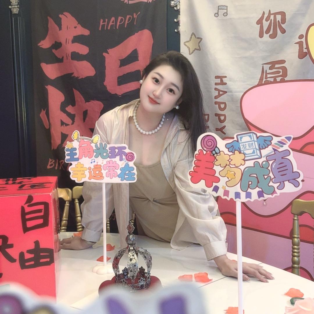 榴莲妹妹(探店版)