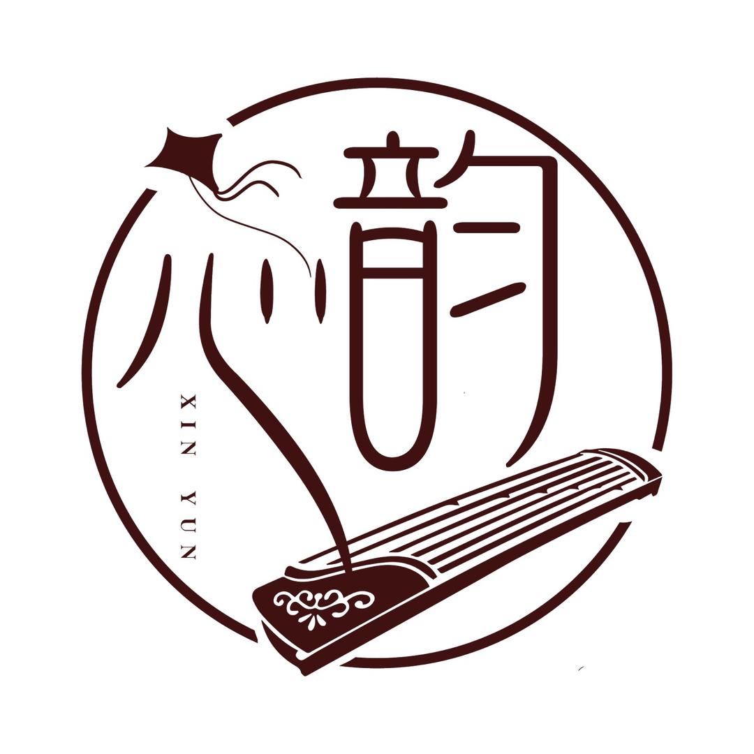 心韵欣韵乐器专卖店