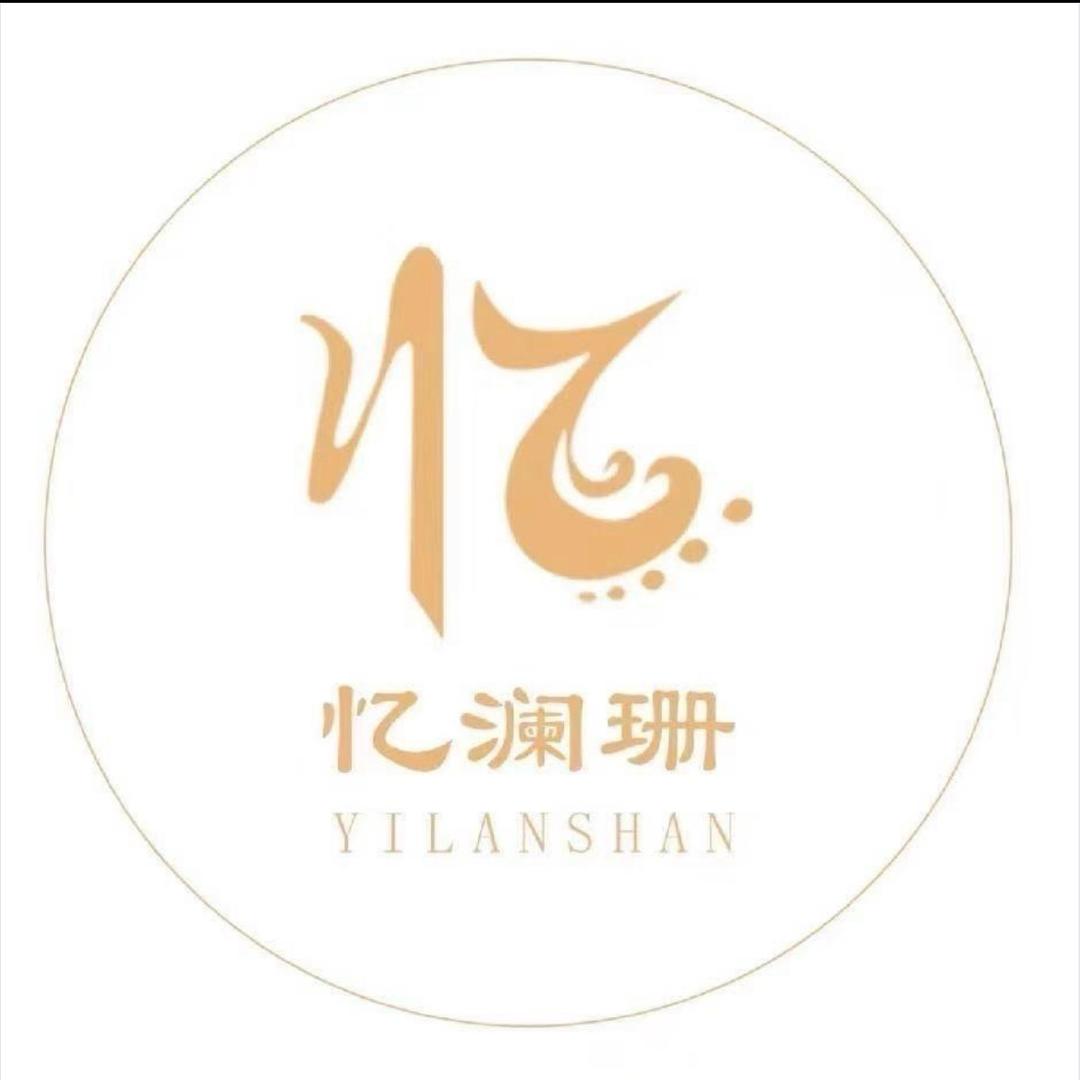霍邱忆澜珊spa养生会所