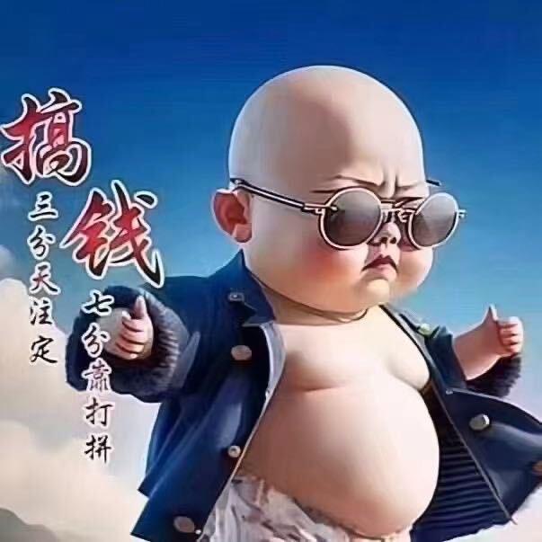 洪师傅🌖🌗🌓