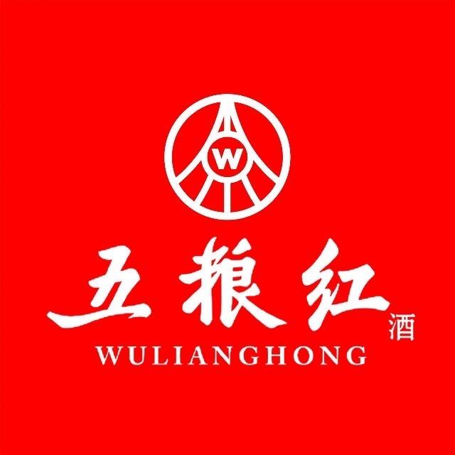 五粮红浓香体验店