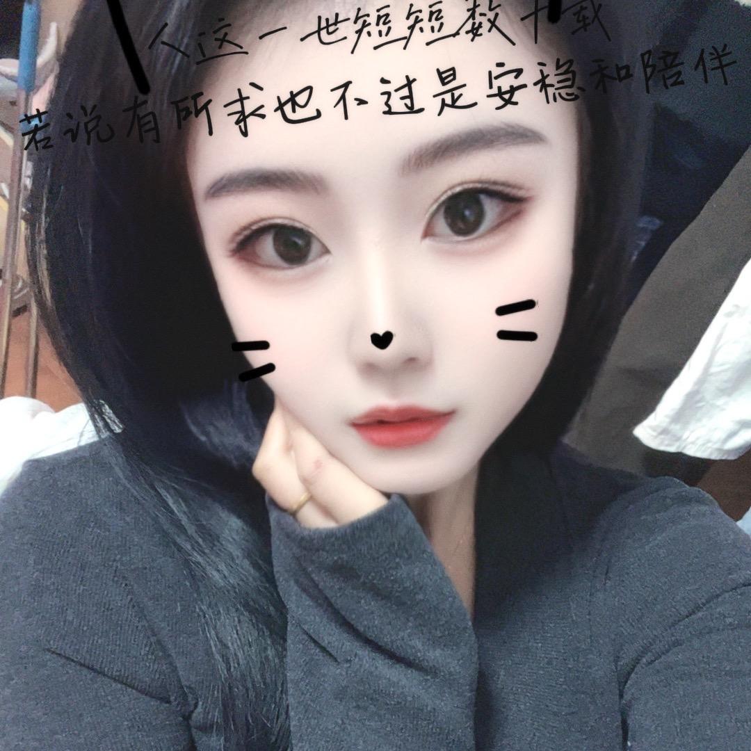 ᥫᩣ෴₅₂₀陈蒙厚爱