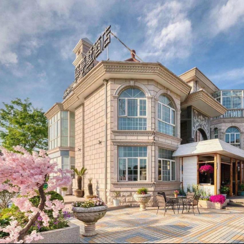 上海驿亭·墅酒店官方号