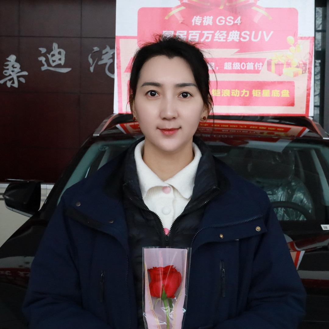 桑迪汽车销售小何