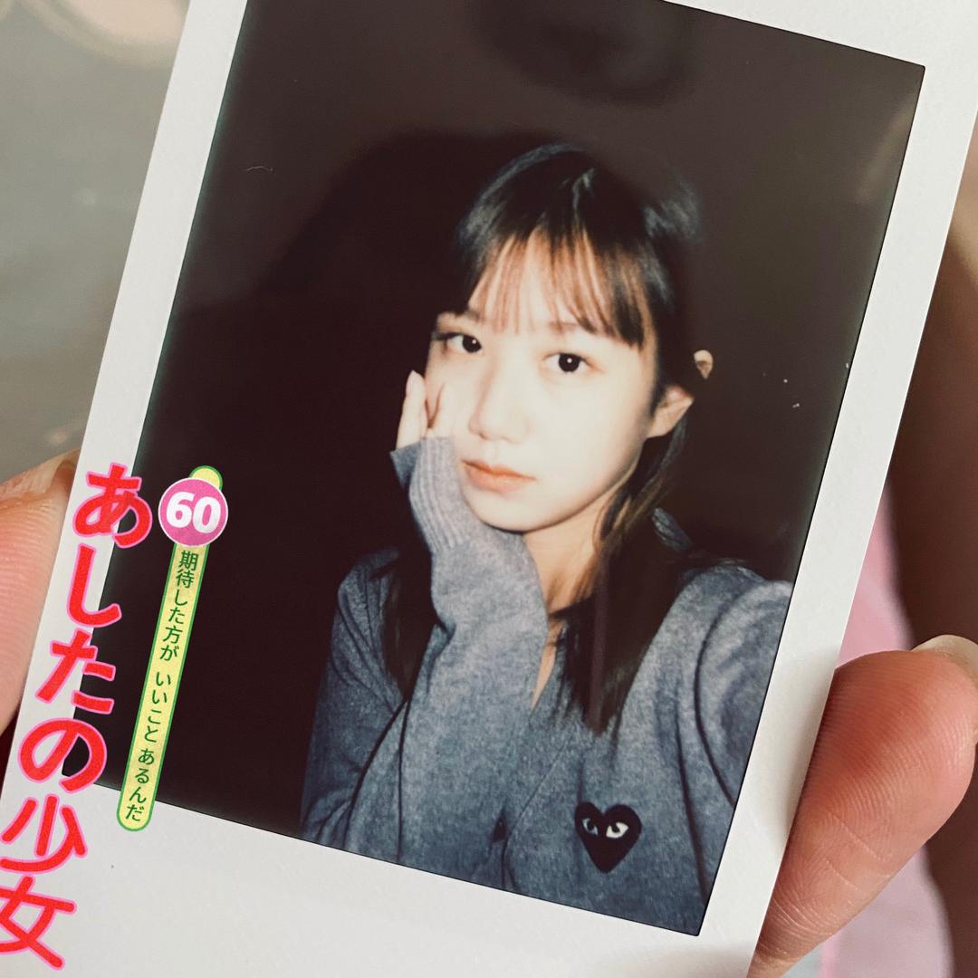 橙