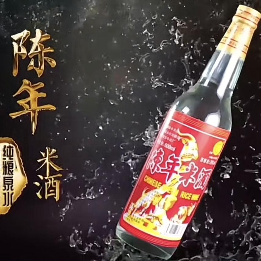 肇庆燕岩燕窝产品有限公司