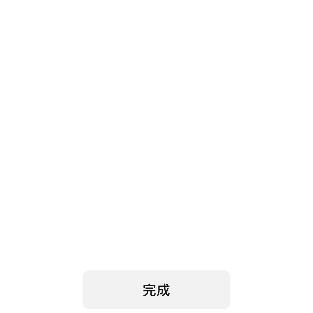 A.s