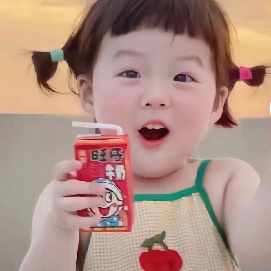 是你吖🌈