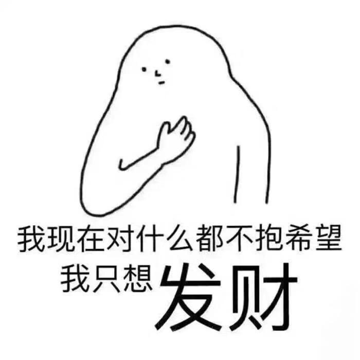 阿民呐