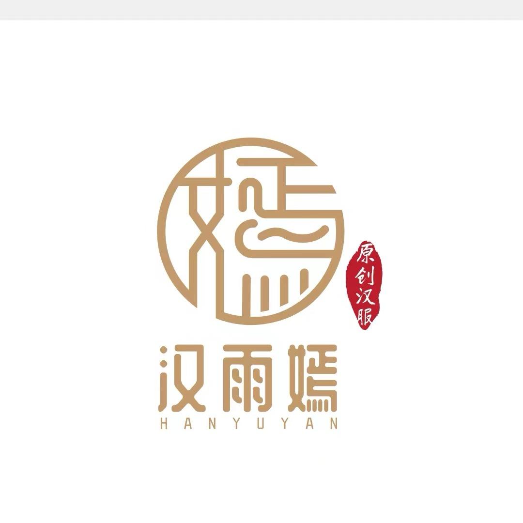 原创汉服马面裙