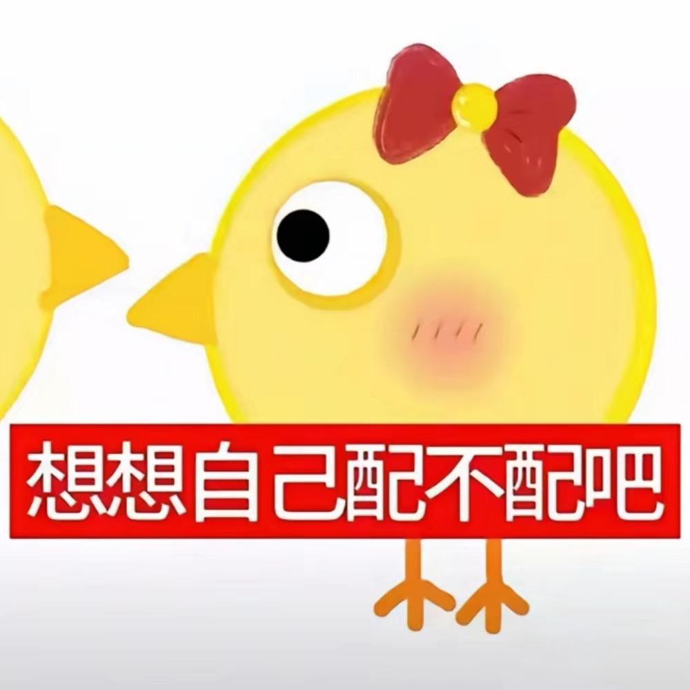 可乐港台