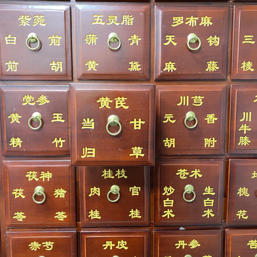 半夏剪秋