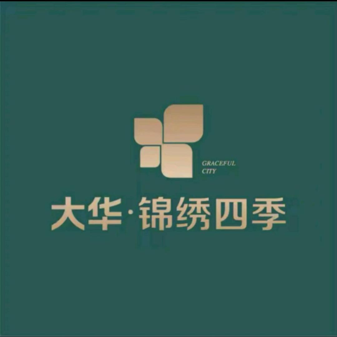 大华锦绣四季-小曹