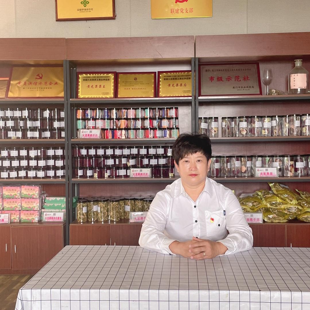 厦门大宅云姐