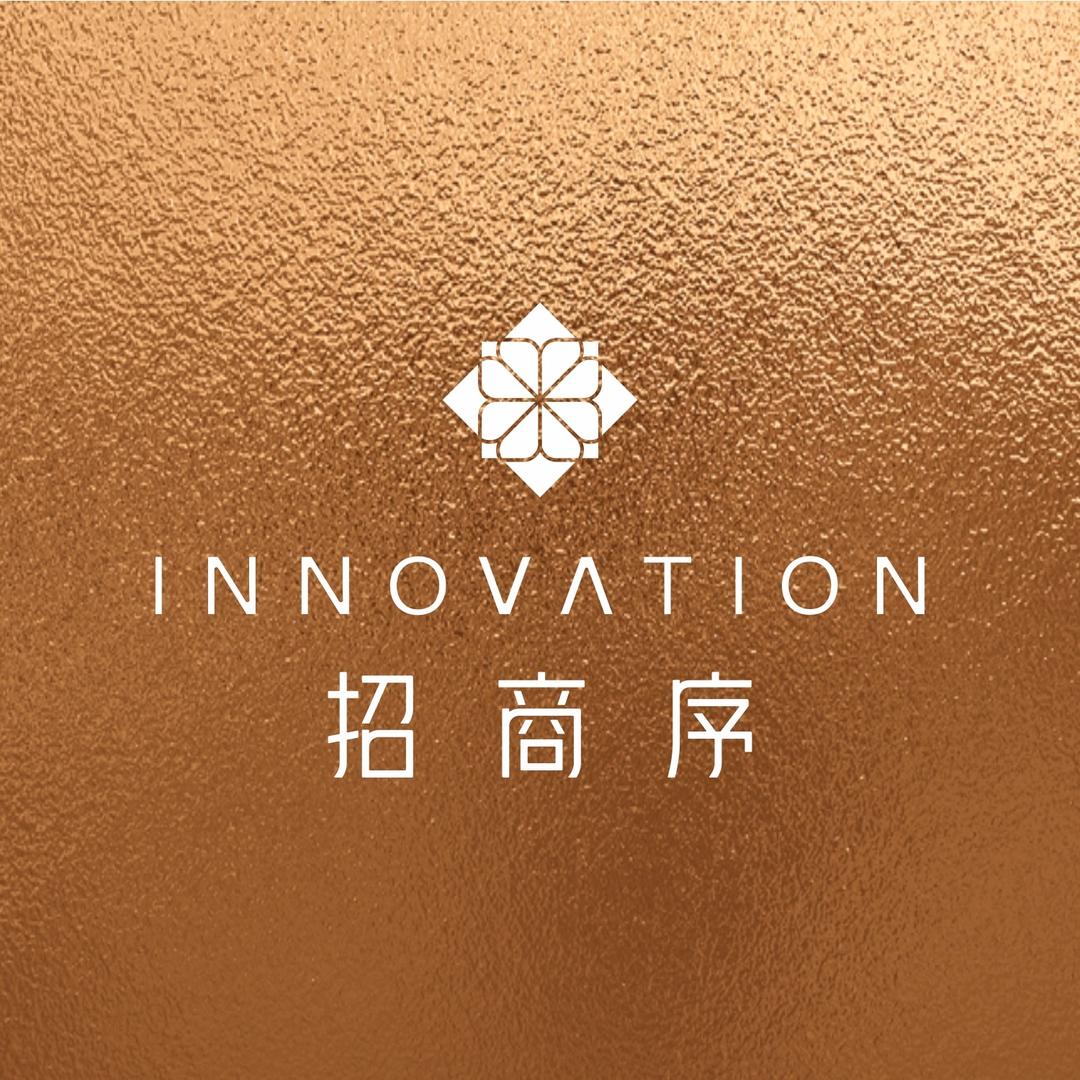 长沙招商序