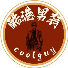 酷港男装
