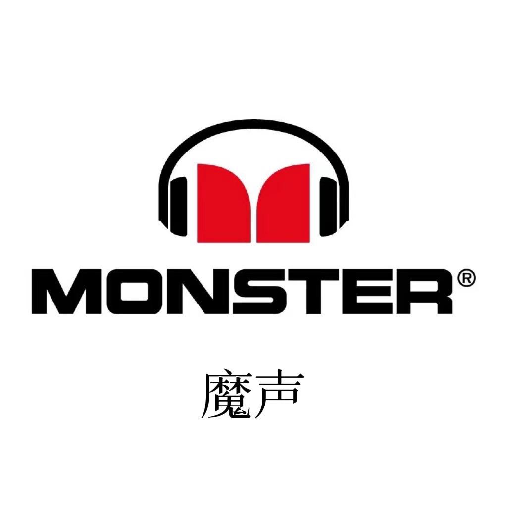 魔声广州暖风电子商贸有限公司影音专卖店