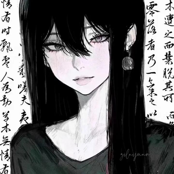 惊蛰